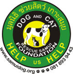 Dog and Cat Rescue Samui Foundation